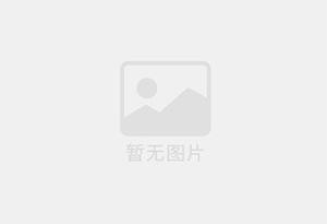 南沙精准测漏水师傅的电话是多少?